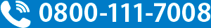 0800-111-7008
